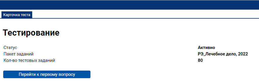 {scr-image-100-width}