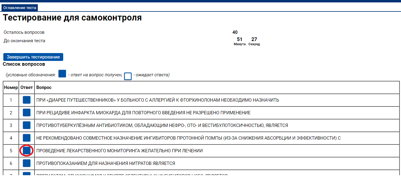 {scr-image-100-width}