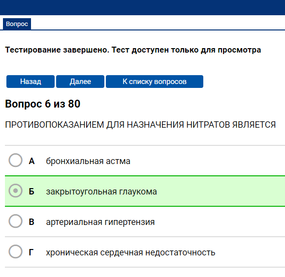 {scr-image-60-width}