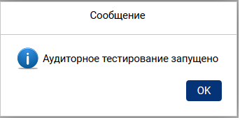 {scr-image-50-width}