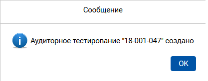 {scr-image-50-width}