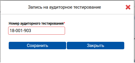 {scr-image-50-width}