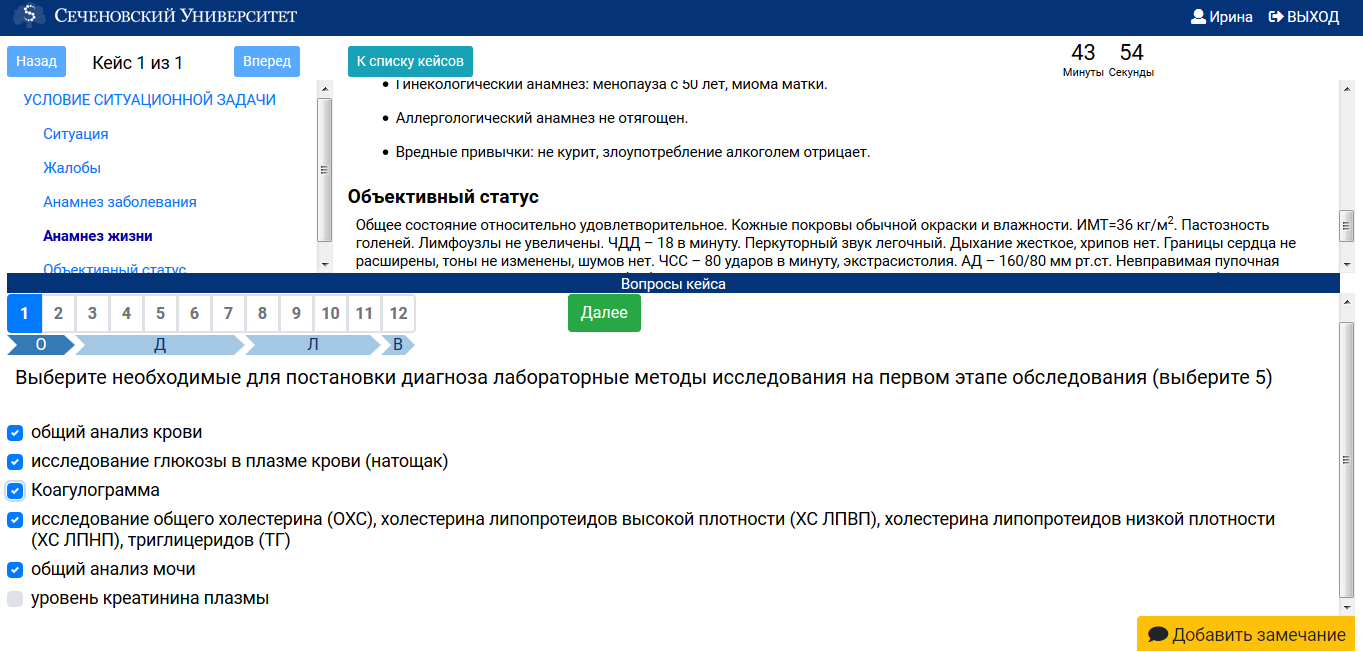 {scr-image-100-width}