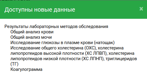 {scr-image-60-width}