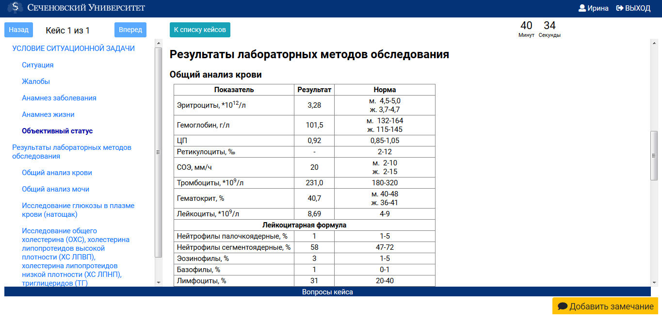 {scr-image-100-width}