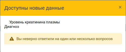 {scr-image-60-width}