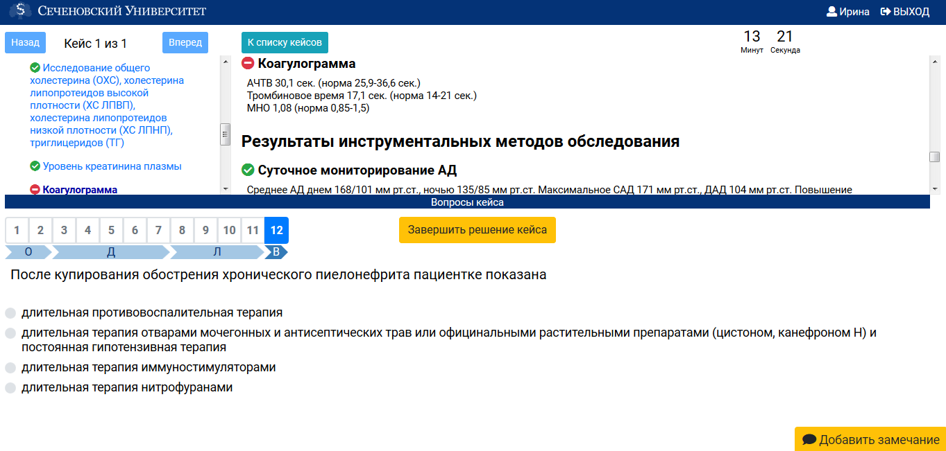 {scr-image-100-width}