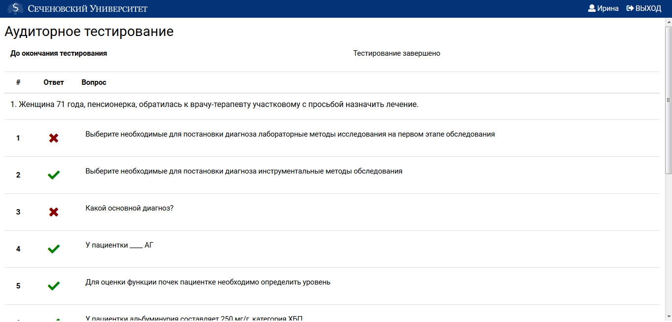 {scr-image-100-width}