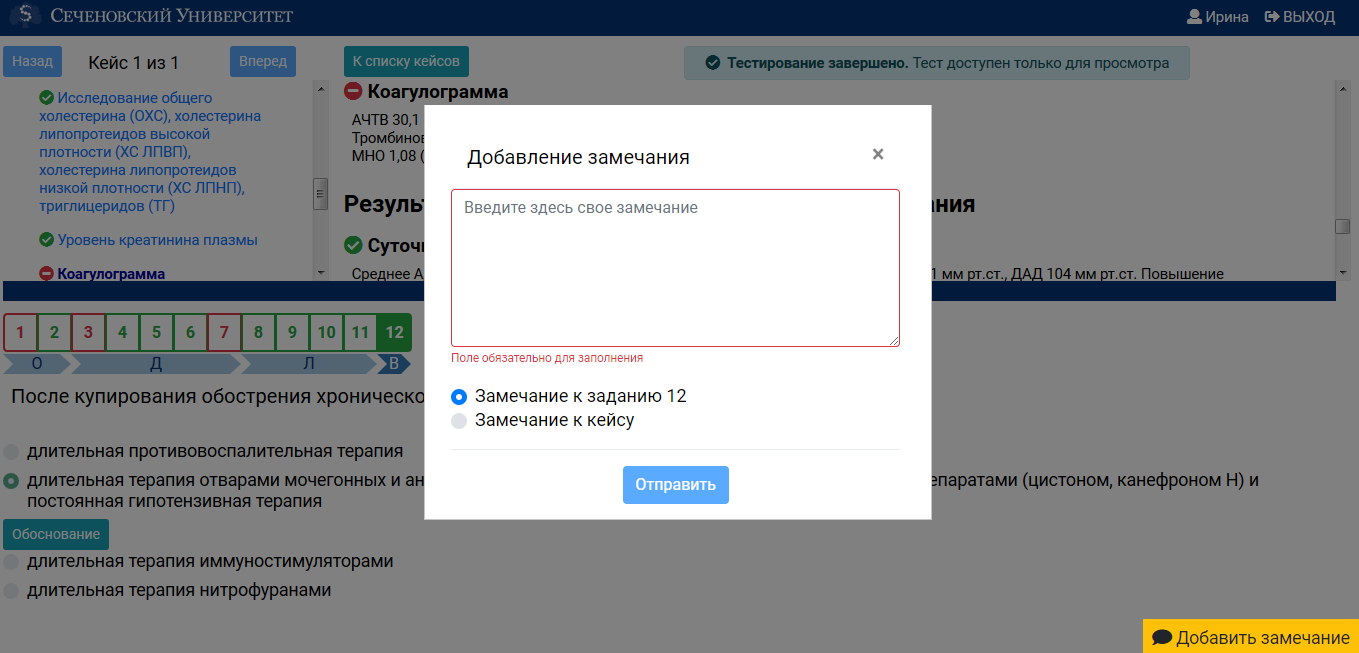 {scr-image-100-width}