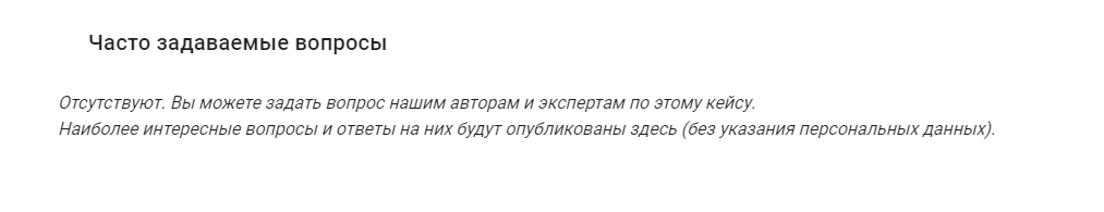 {scr-image-100-width}